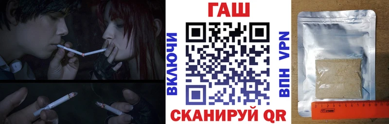 KRAKEN ссылки Губкин ГАШИШ Premium