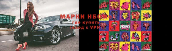 скорость mdpv Долгопрудный