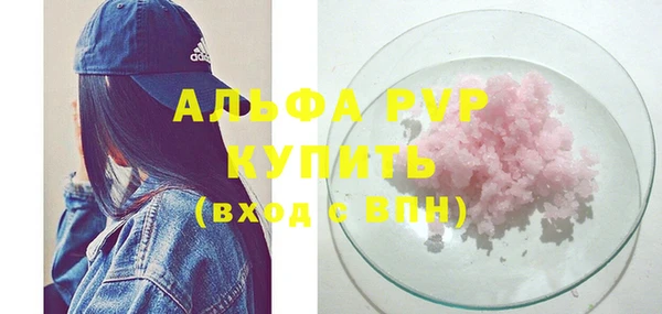a pvp Вязьма