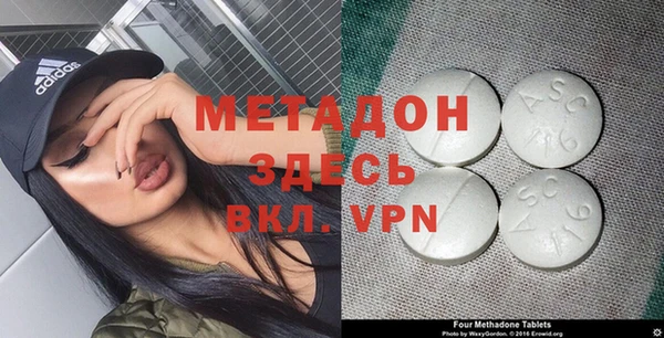 хмурый Вязники