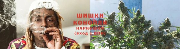 ALPHA PVP Волосово