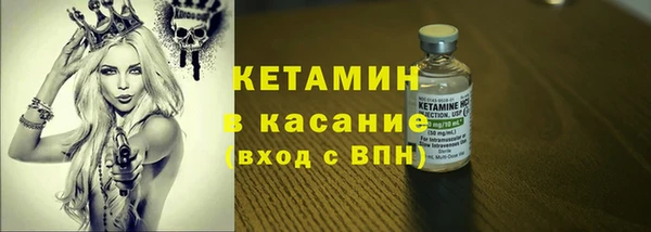 ECSTASY Мегион