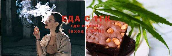 синтетический гашиш Вяземский