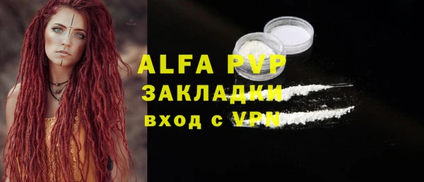 хмурый Вязники