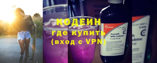 тгк Михайлов