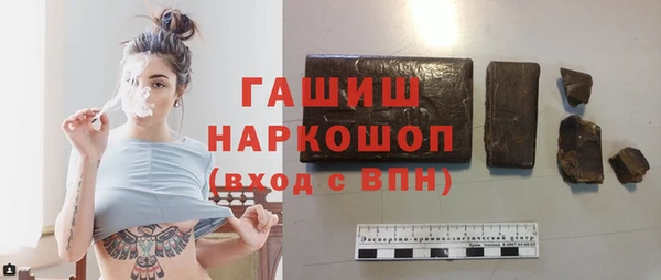 a pvp Вязьма
