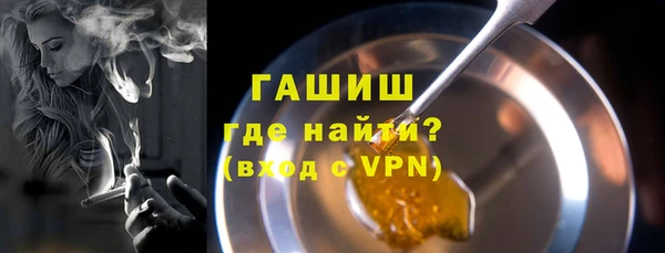 МДПВ Орехово-Зуево