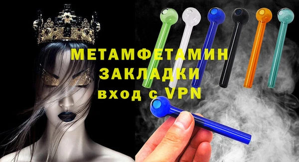 амф Михайловка