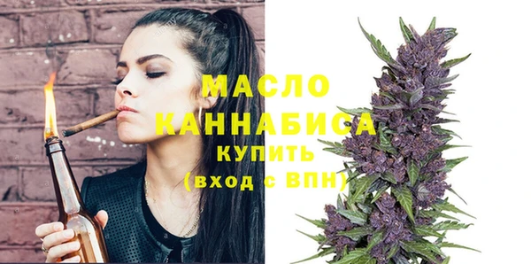 хмурый Вязники