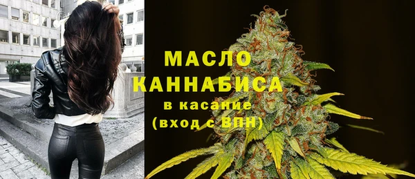 a pvp Вязьма
