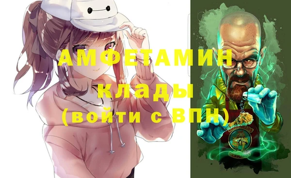 a pvp Вязьма