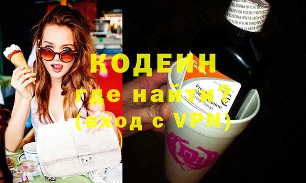 хмурый Вязники