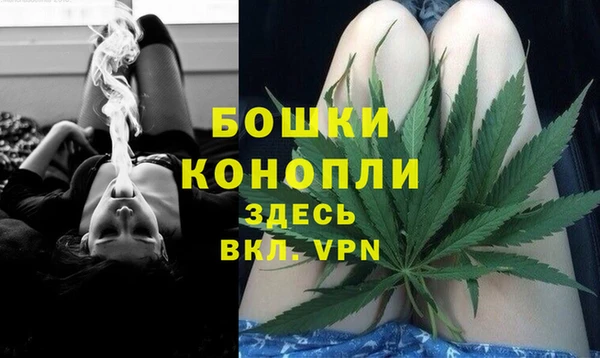 кокс Волоколамск