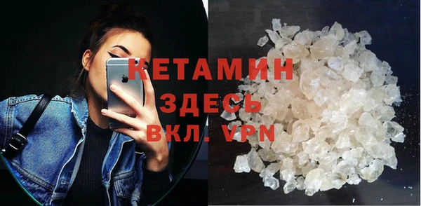 кокс Волоколамск