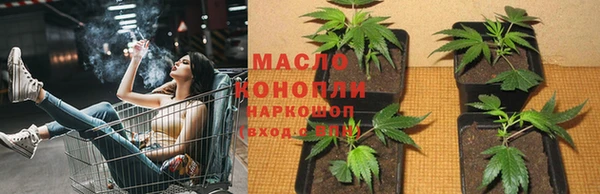 хмурый Вязники