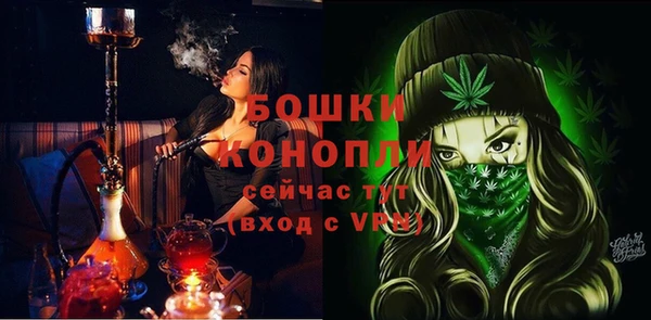 синтетический гашиш Вяземский