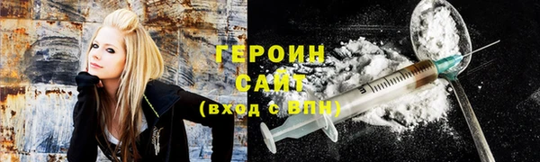 a pvp Вязьма