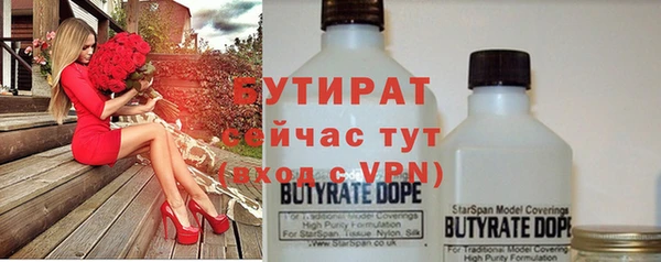 хмурый Вязники
