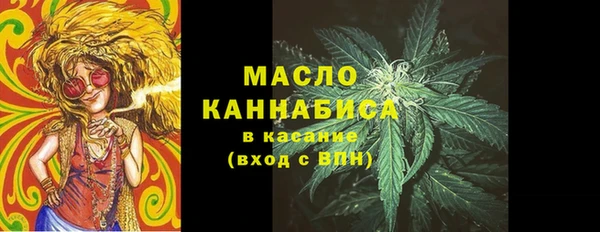 прущая мука Домодедово