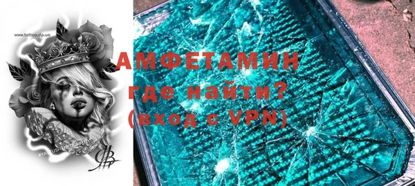 хмурый Вязники