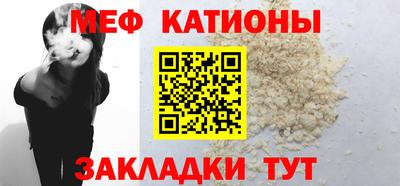 экстази Волгодонск