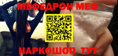 марихуана Будённовск