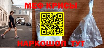 дурь Беслан