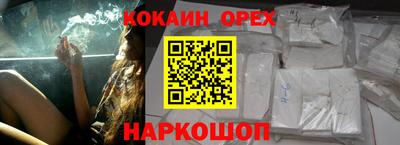 круглые Волжск