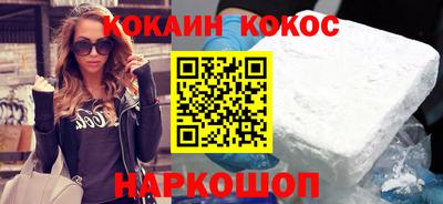 круглые Волжск
