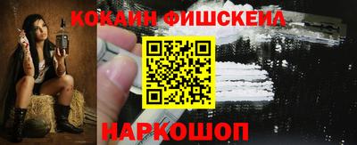 круглые Волжск