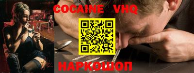 прущая мука Волжский