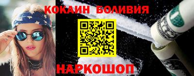 круглые Волжск