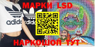 круглые Волжск