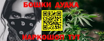 ПСИЛОЦИБИНОВЫЕ ГРИБЫ Абинск