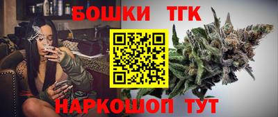 метамфетамин Берёзовский