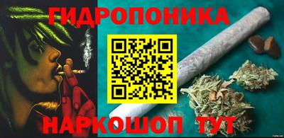 круглые Волжск
