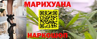 метамфетамин Берёзовский