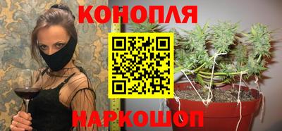 дурь Беслан