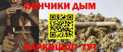 метамфетамин Берёзовский