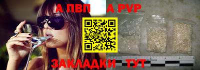экстази Волгодонск