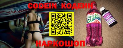 метамфетамин Берёзовский