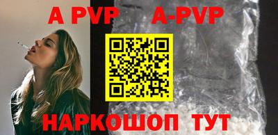 экстази Волгодонск