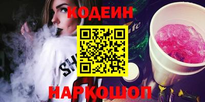 круглые Волжск