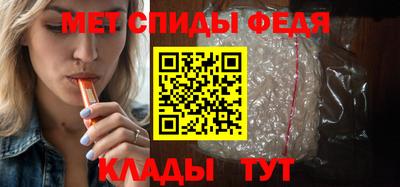 экстази Волгодонск