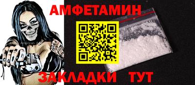 дурь Беслан