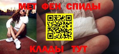 экстази Волгодонск