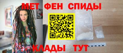 дурь Беслан