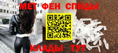 экстази Волгодонск