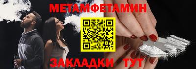 экстази Волгодонск
