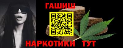 круглые Волжск
